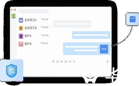 借錢怕糾紛？騰訊電子簽區塊鏈存證，協議永久可查，安全有保障！
